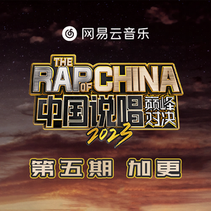 国产美女无遮挡免费视频
