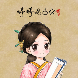 国产美女无遮挡免费视频
