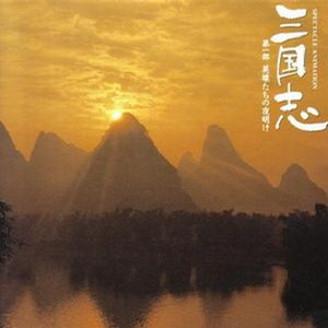 国产美女无遮挡免费视频
