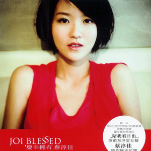 国产美女无遮挡免费视频
