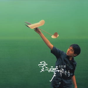 国产美女无遮挡免费视频
