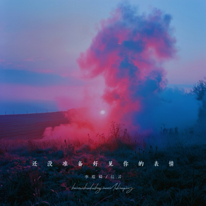 国产美女无遮挡免费视频
